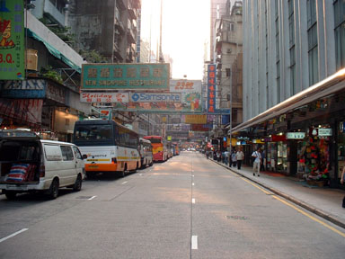 HongKongSEP2001_Pic24