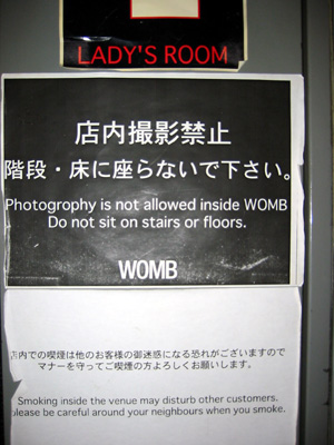 Womb_Tokyo_31Dez2003_Pic40